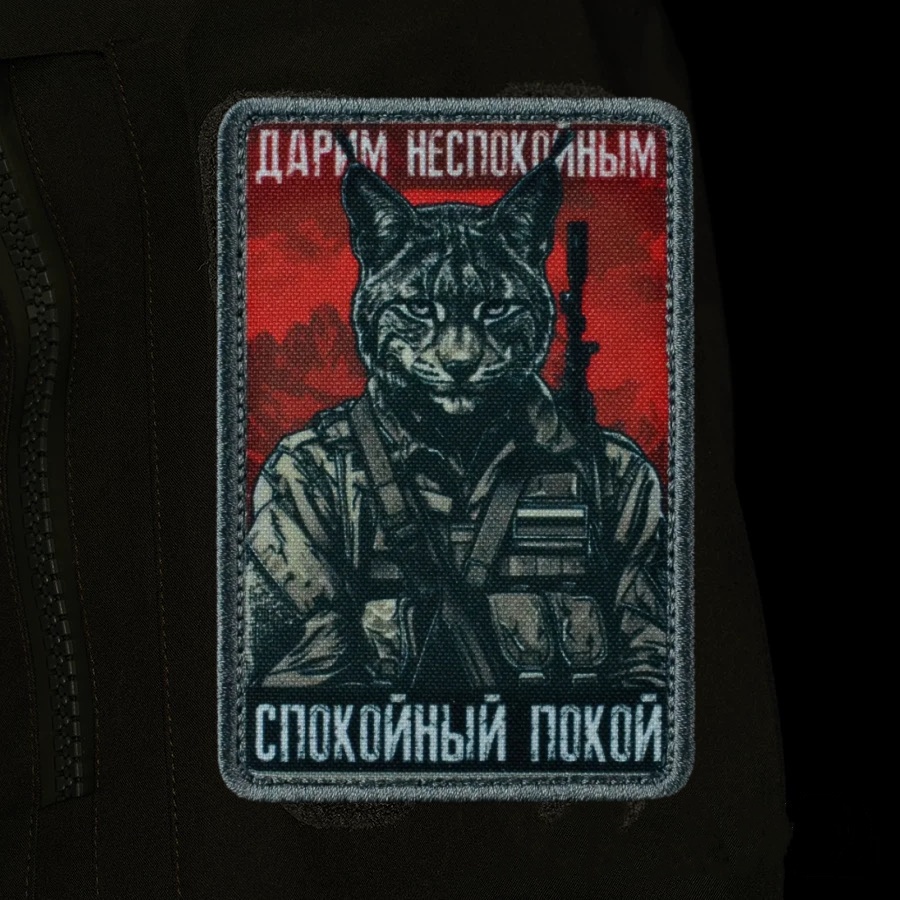 Tactical Animal Patch Tiger Be - Urban Backpack Tactical のレビューと価格