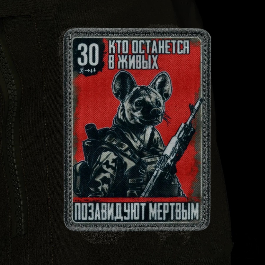 Tactical Animal Patch Tiger Be - Urban Backpack Tactical のレビューと価格