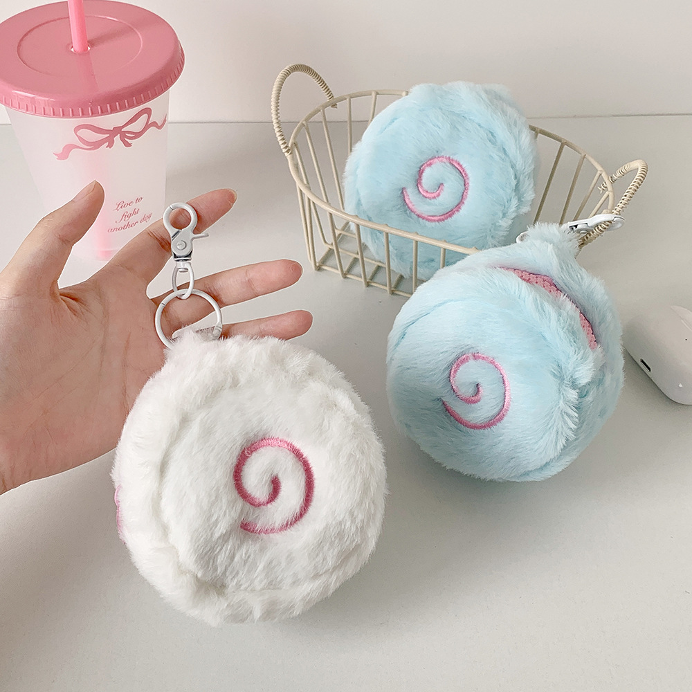 Ins Japanese Cute Fish Cake Pl - Mini Backpack Purse のレビューと価格