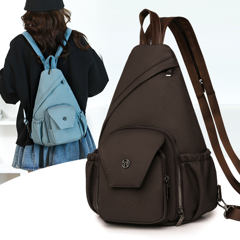 2026 New Trendy Sling Bag for  - Sling Backpack Shoulder のレビューと価格