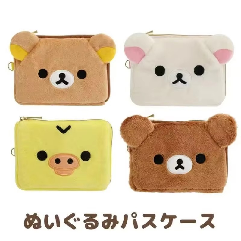 2025 New Kawaii Rilakkuma Peri - Mini Backpack Purse のレビューと価格