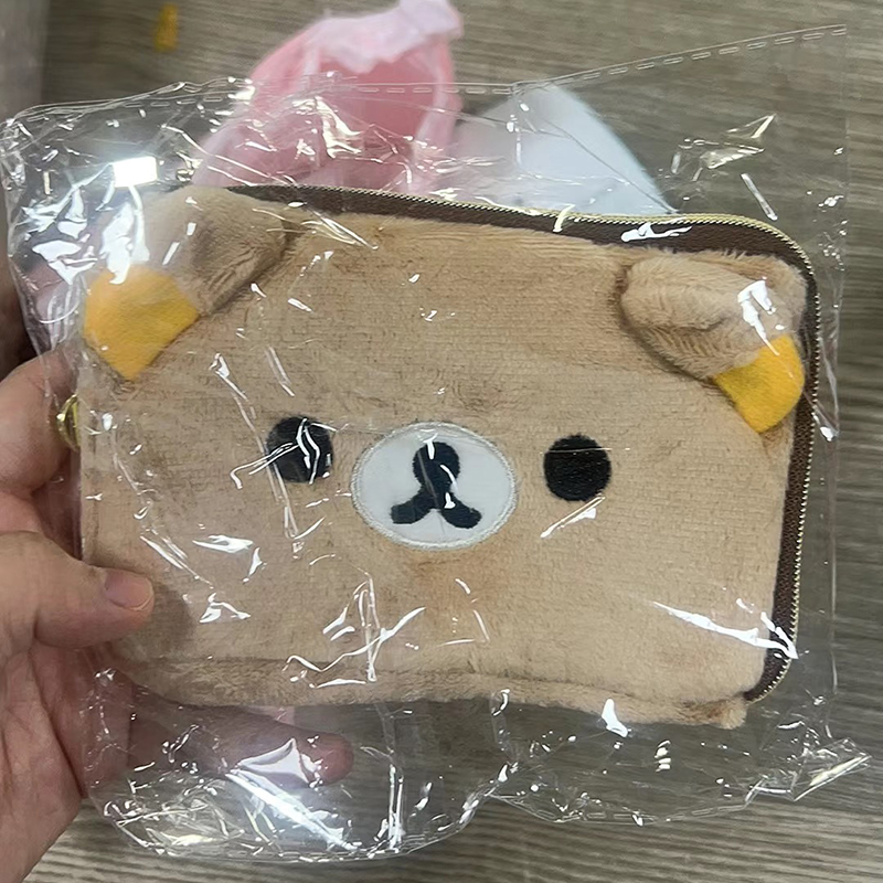 2025 New Kawaii Rilakkuma Peri - Mini Backpack Purse のレビューと価格
