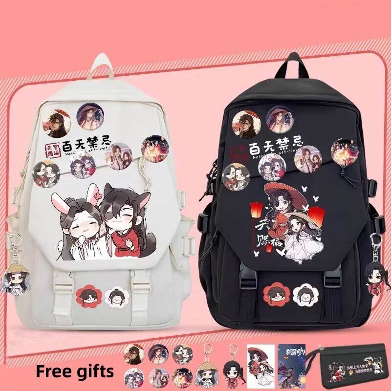 Teens Backpack Hua Cheng Schoo - School Backpack Teen のレビューと価格