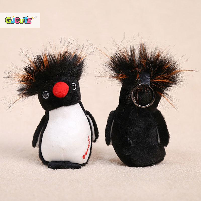 Cute Penguin Plush Keychain St - Mini Backpack Purse のレビューと価格