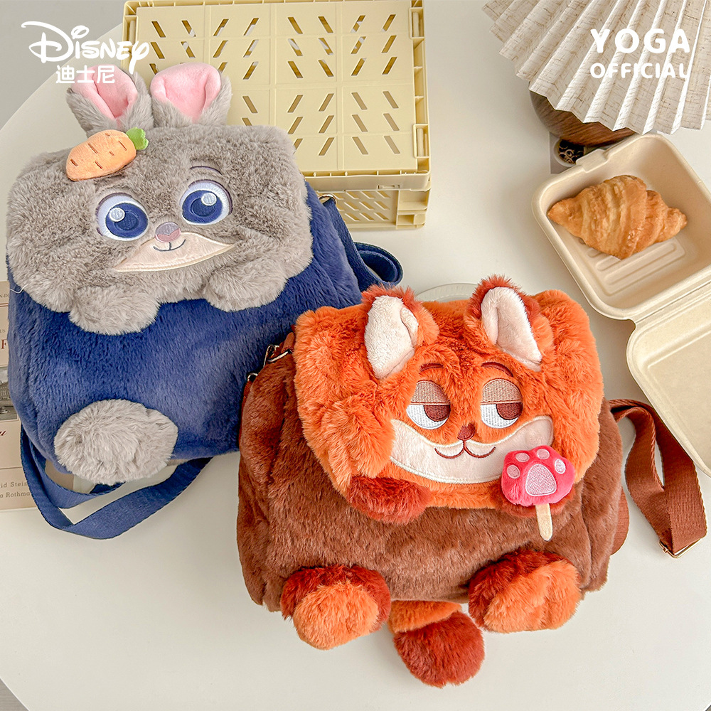 Genuine Disney Zootopia Plush  - School Backpack Teen のレビューと価格