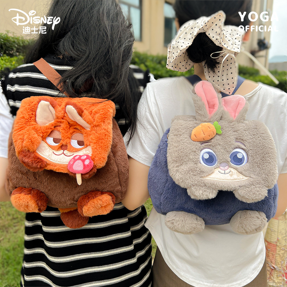 Genuine Disney Zootopia Plush  - School Backpack Teen のレビューと価格