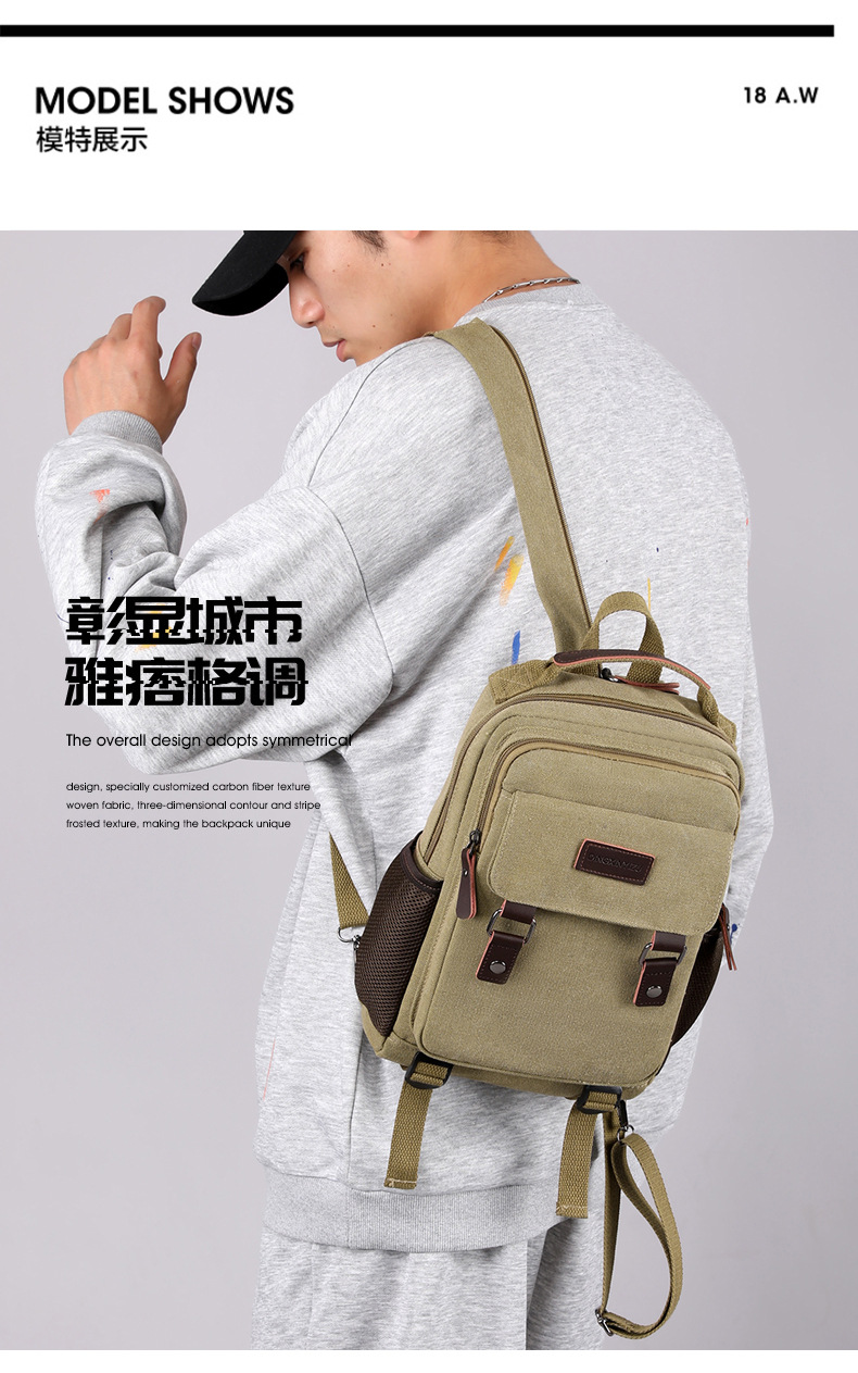 New Canvas Chest Bag Men Large - Canvas Backpack Casual のレビューと価格