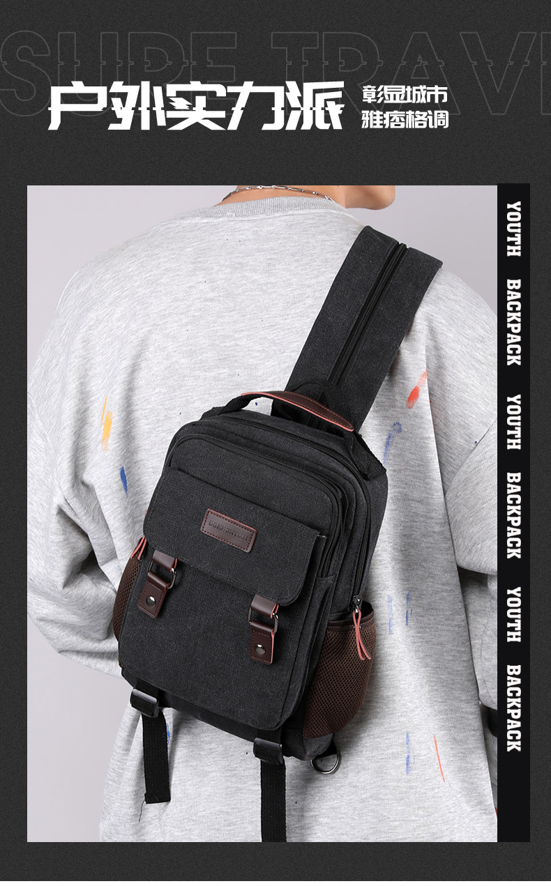 New Canvas Chest Bag Men Large - Canvas Backpack Casual のレビューと価格