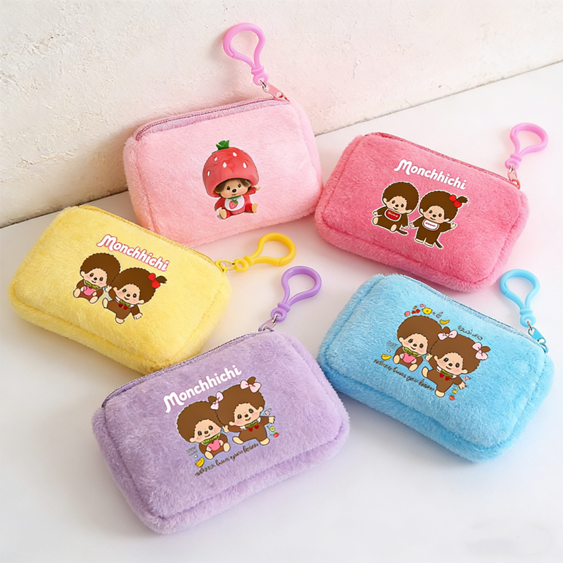 Monchhichi Coin Zipper Bag Pri - Mini Backpack Purse のレビューと価格