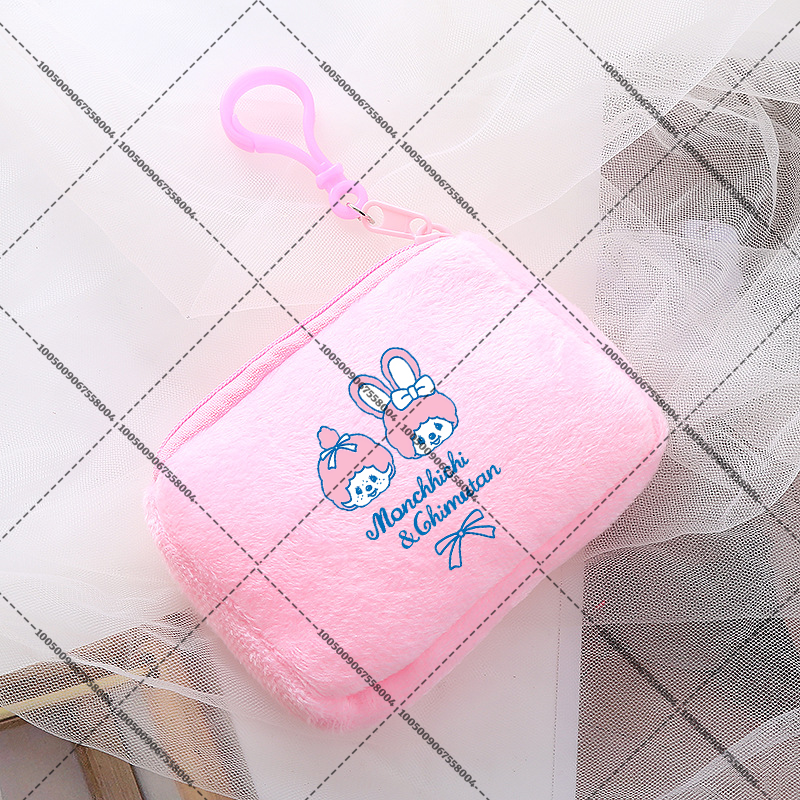 Monchhichi Coin Zipper Bag Pri - Mini Backpack Purse のレビューと価格
