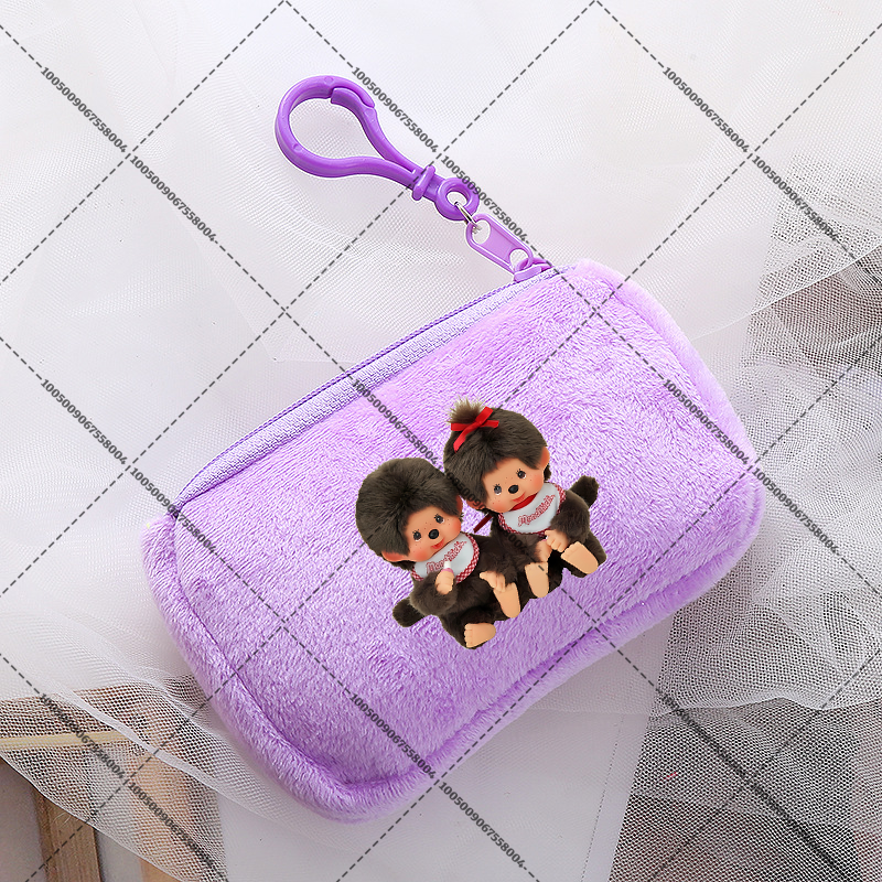 Monchhichi Coin Zipper Bag Pri - Mini Backpack Purse のレビューと価格