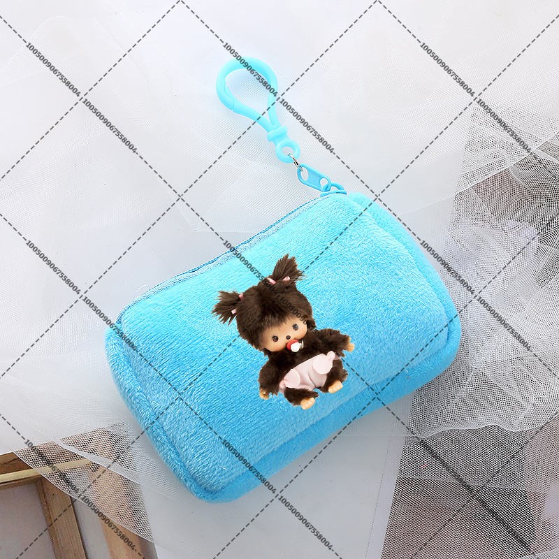 Monchhichi Coin Zipper Bag Pri - Mini Backpack Purse のレビューと価格