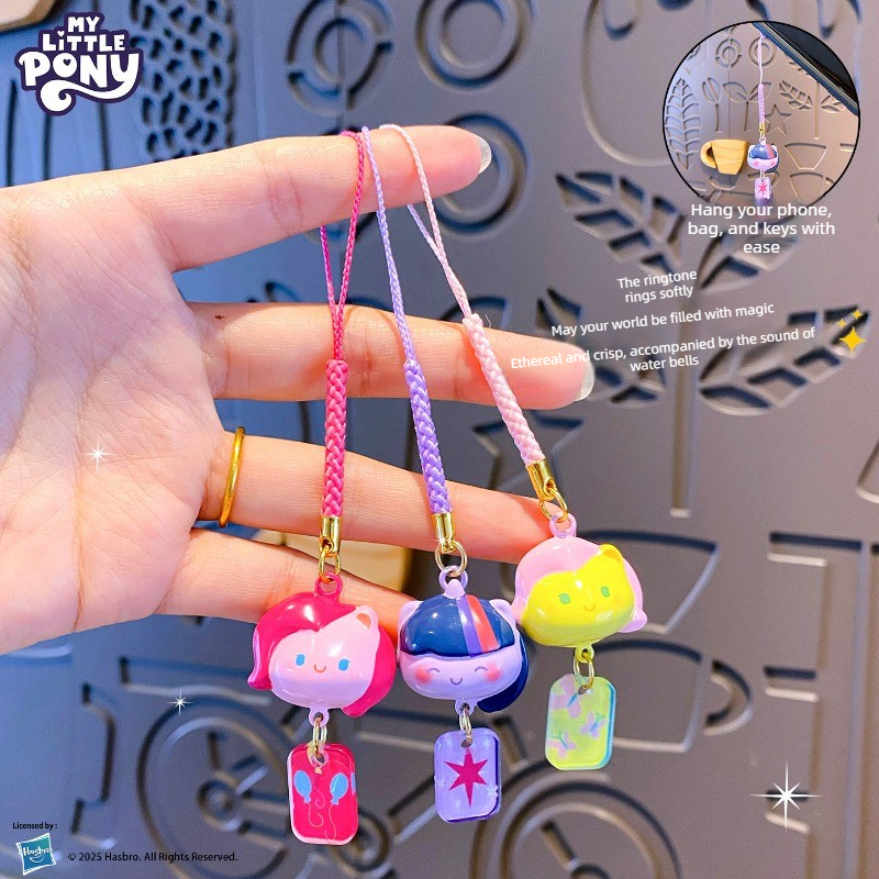 My Little Pony Water Sound Bel - Hydration Pack Outdoor のレビューと価格